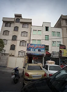 خدمات فنی ایده آل