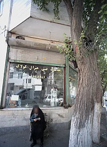 خدمات فنی جنرال کولاک