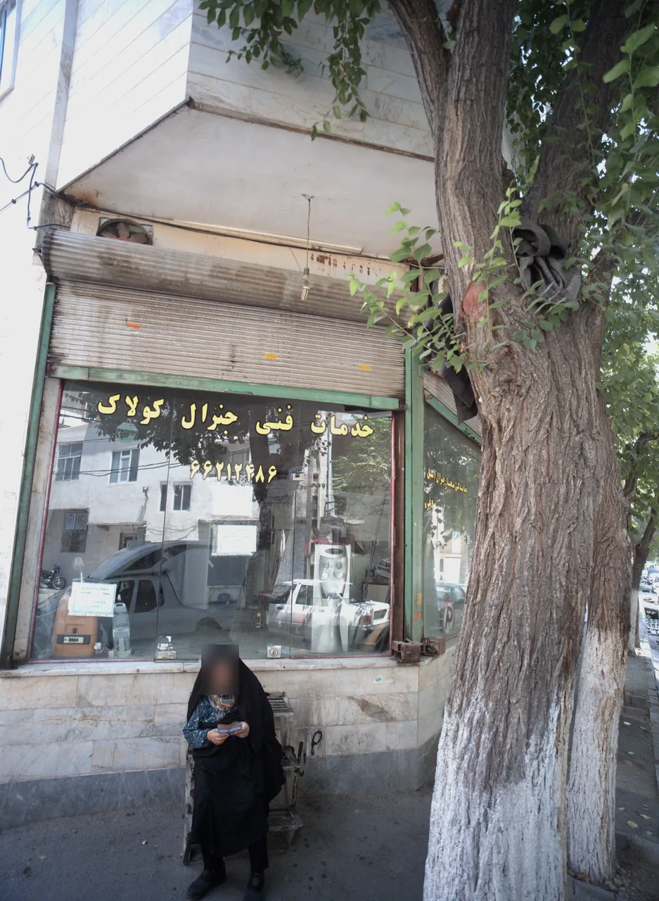 خدمات فنی جنرال کولاک