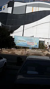 شرکت خدمات مسافرت هوایی و گردشگری وانیا سیر هستی