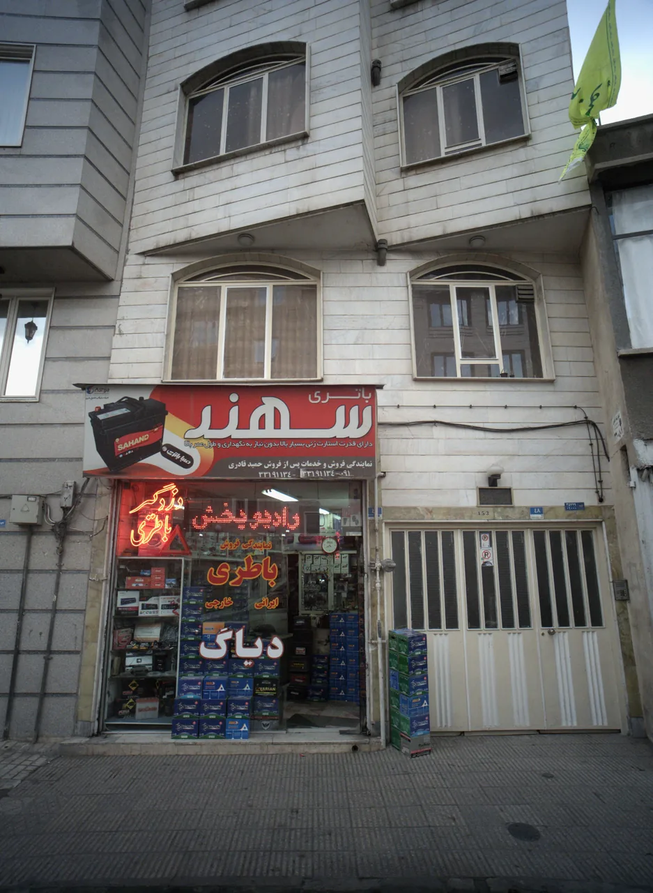 نمایندگی فروش و خدمات پس از فروش حمید قادری - تصویر 2