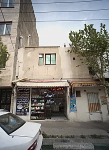 خدمات و تعمیرات کامپیوتر و موبایل