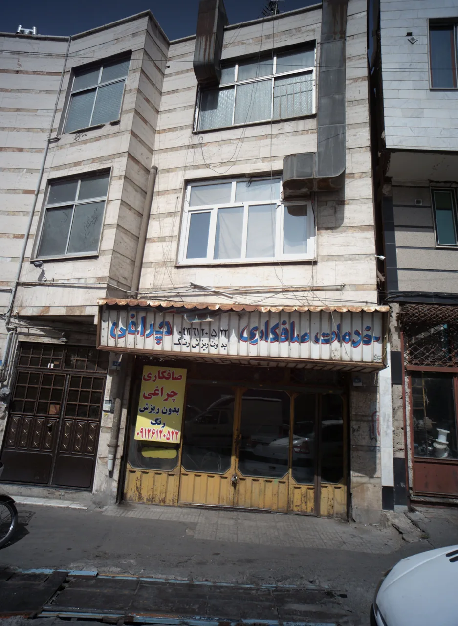 خدمات صافکاری چراغی