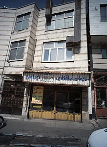 خدمات صافکاری چراغی