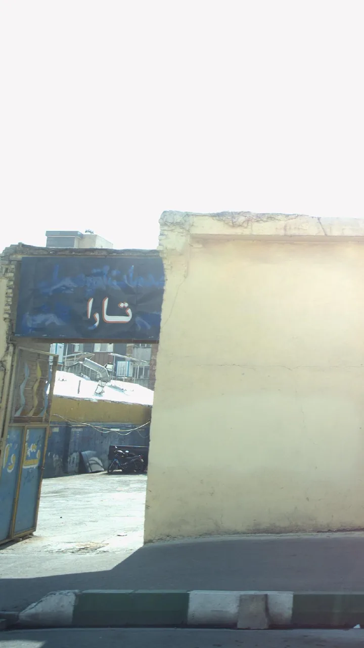 خدمات اتوموبیلی تارا