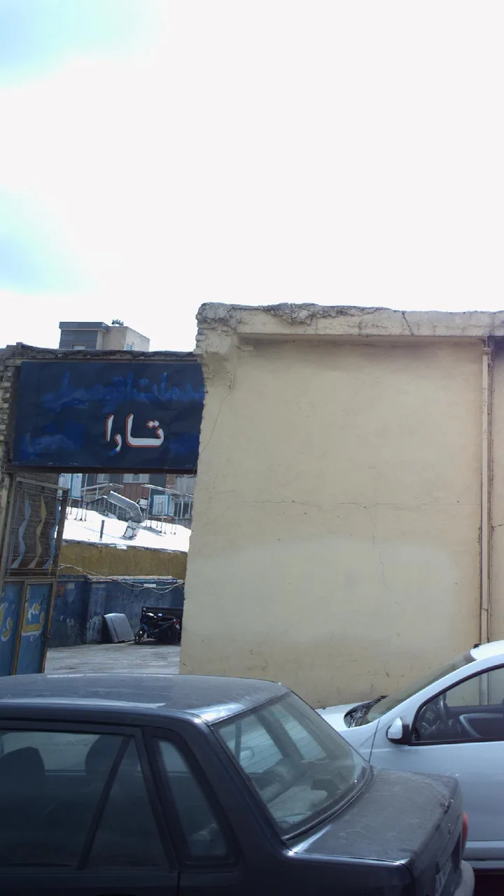 خدمات اتوموبیلی تارا - تصویر 2