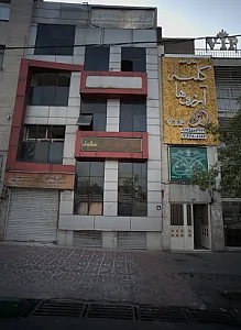سالن عقد کلبه آرزوها
