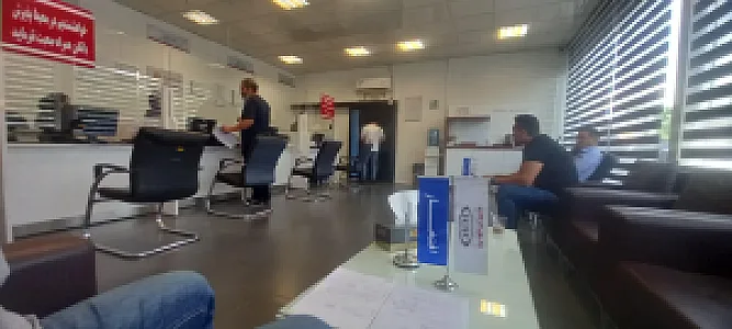 خدمات پس از فروش مدیران خودرو