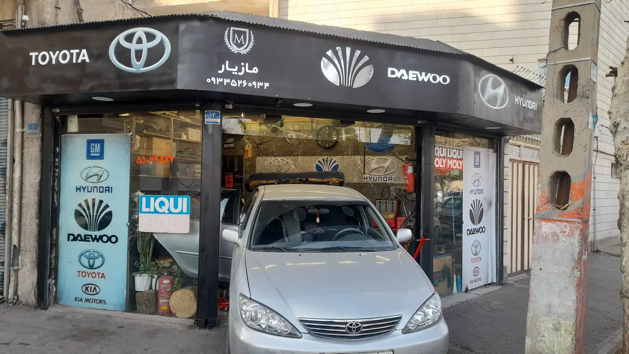 خدمات فنی دوو مازیار