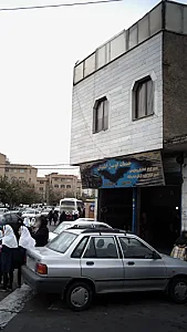 خدمات اتومبیل اطمینان