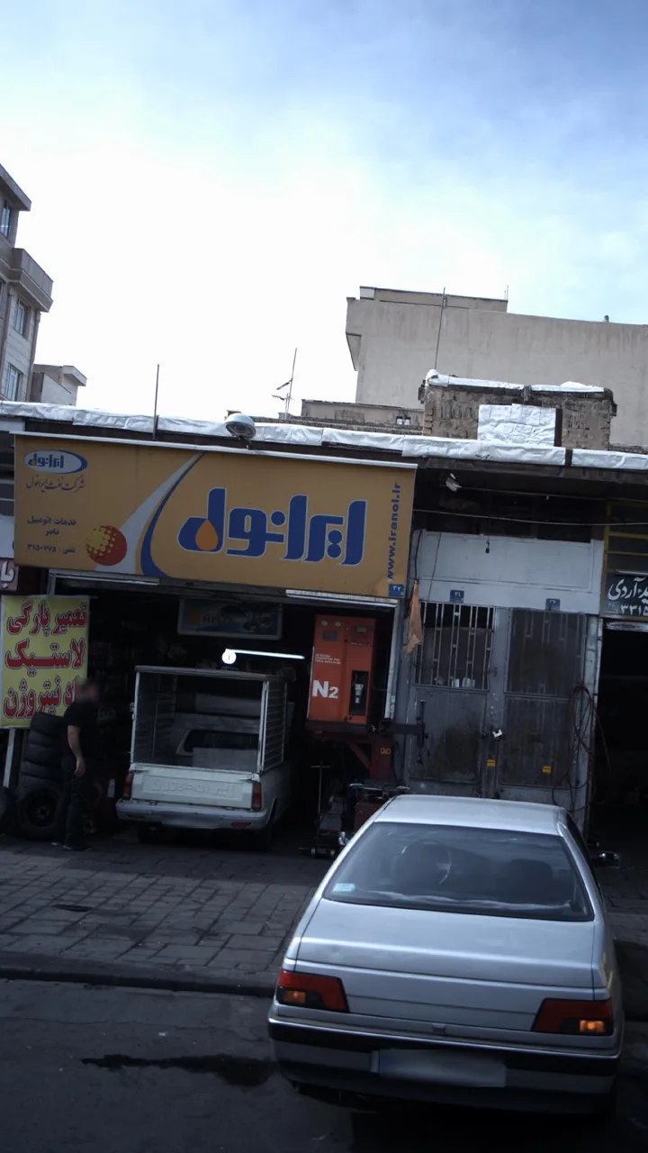 خدمات اتومبیل ناصر - تصویر 2