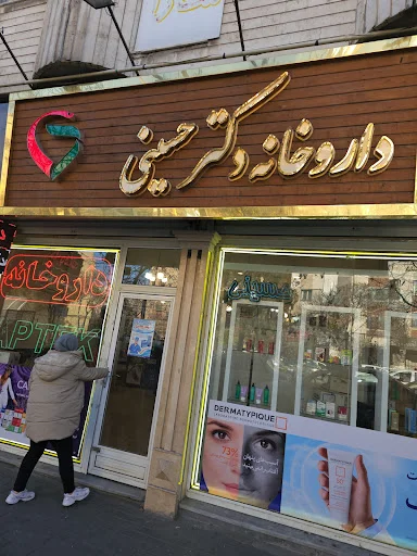 املاک برج سازان - تصویر 2