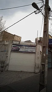 خدمات اتومبیل زال