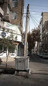 مرکز خدمات درمانی سینوهه
