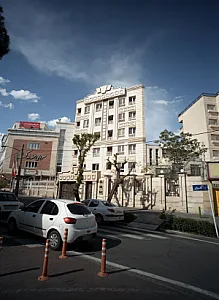 سالن عقد و تشریفات فدک