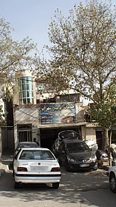 خدمات اتومبیثل سهراب