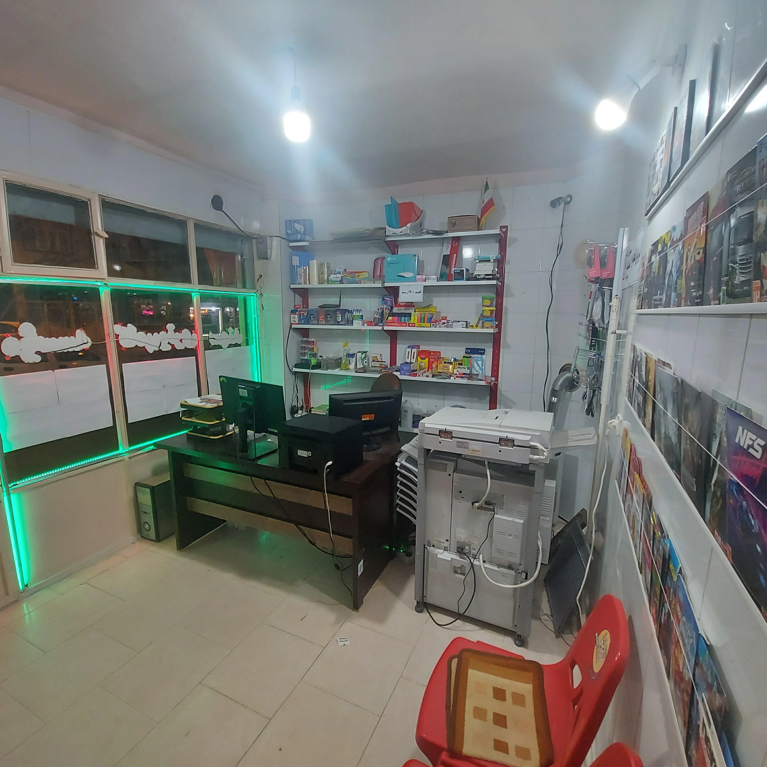 خدمات کامپیوتری سهند