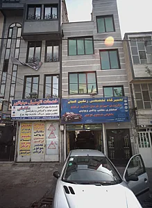خدمات اتومبیل مینیاتور