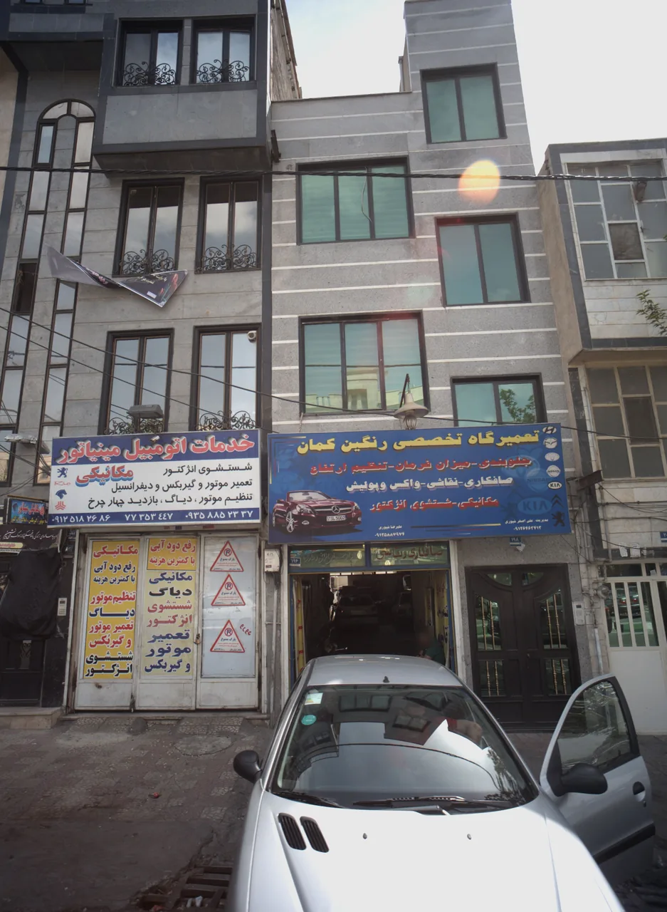 خدمات اتومبیل مینیاتور