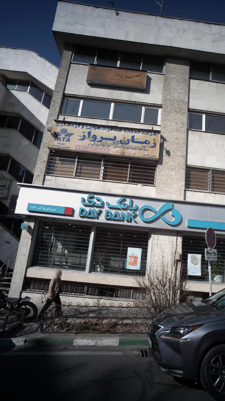 شرکت خدمات مسافرت هوایی و گردشگری زمان پرواز - تصویر 2