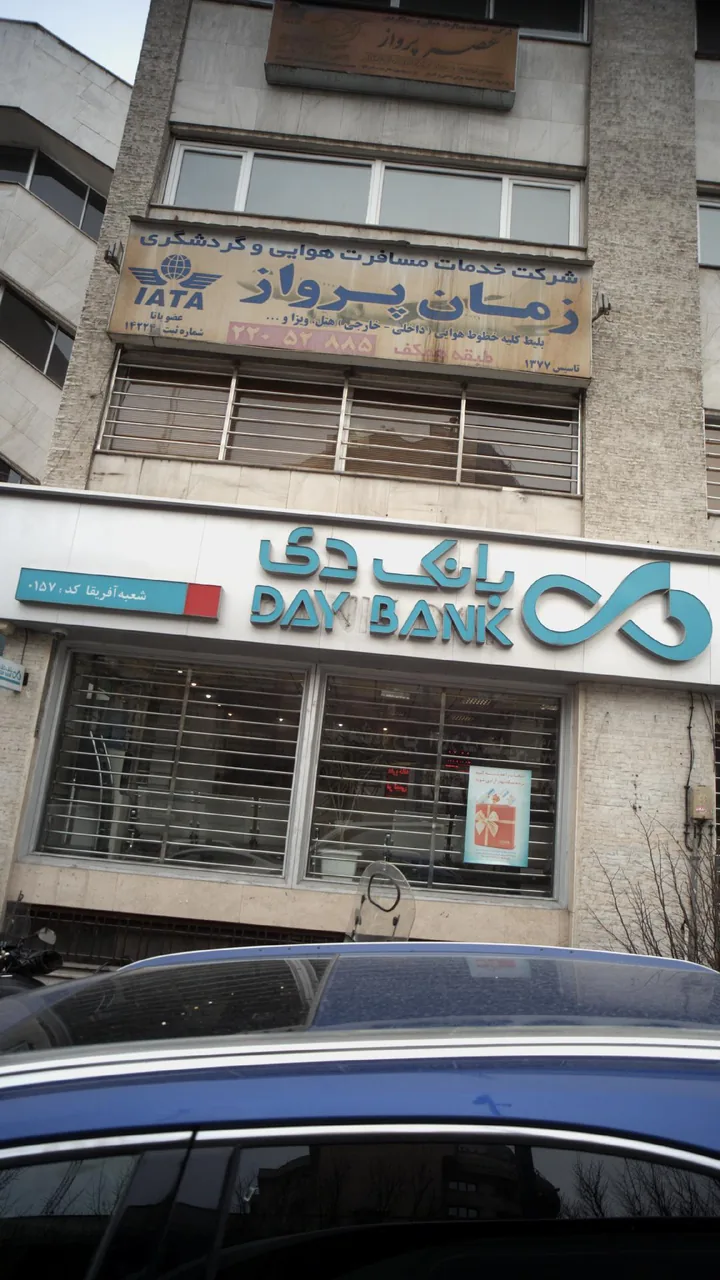شرکت خدمات مسافرت هوایی و گردشگری زمان پرواز - تصویر 4