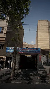 خدمات اتومبیل کرمان