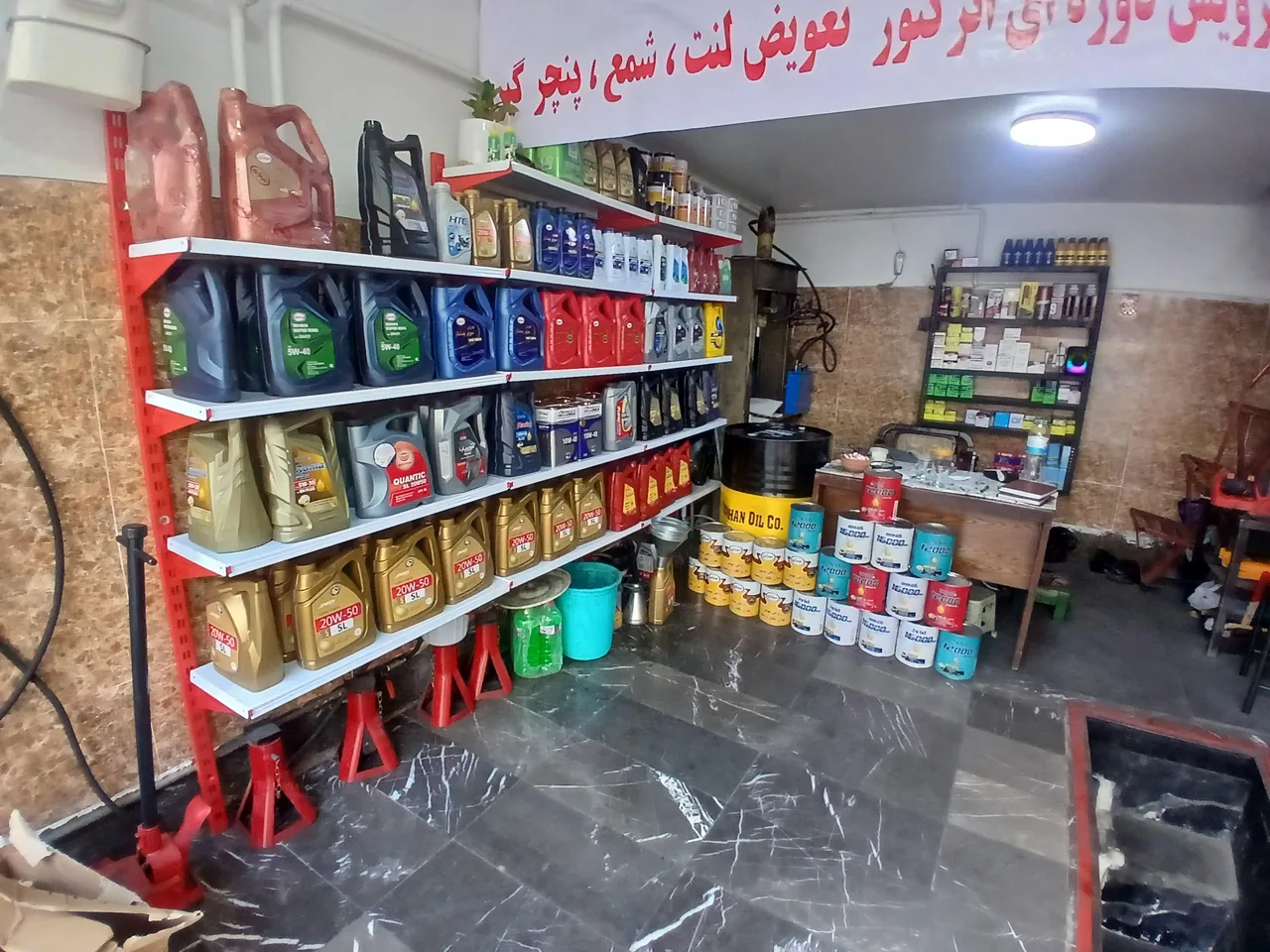خدمات اتومبیل امید - تصویر 2