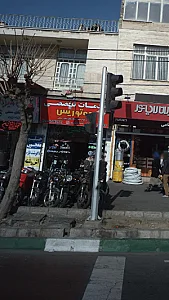 خدمات تخصصی موتوریس