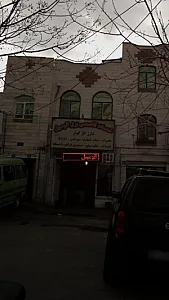 خدمات تخصصی برق اتومبیل داوود