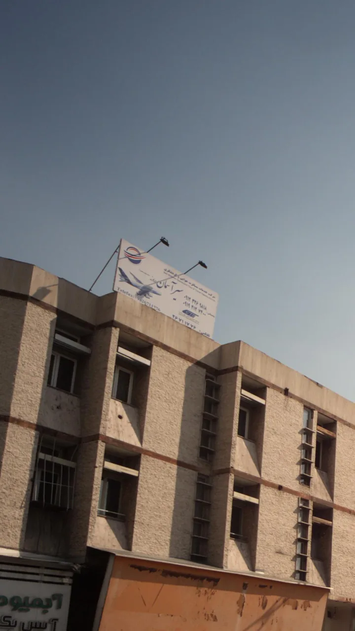 شرکت خدمات مسافرتی و گردشگری - تصویر 3