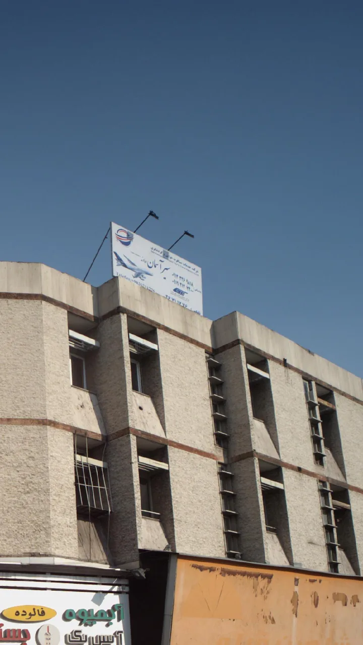 شرکت خدمات مسافرتی و گردشگری - تصویر 4