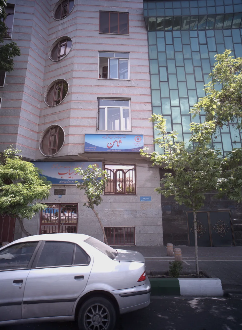 مرکز مشاوره و خدمات روان شناختی رهیاب