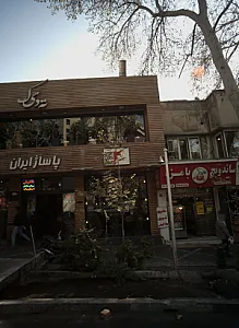 خدمات الکتریکی و سیم کشی ساختمان