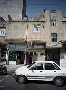 فروش لوازم تحریر و خدمات کامپیوتری