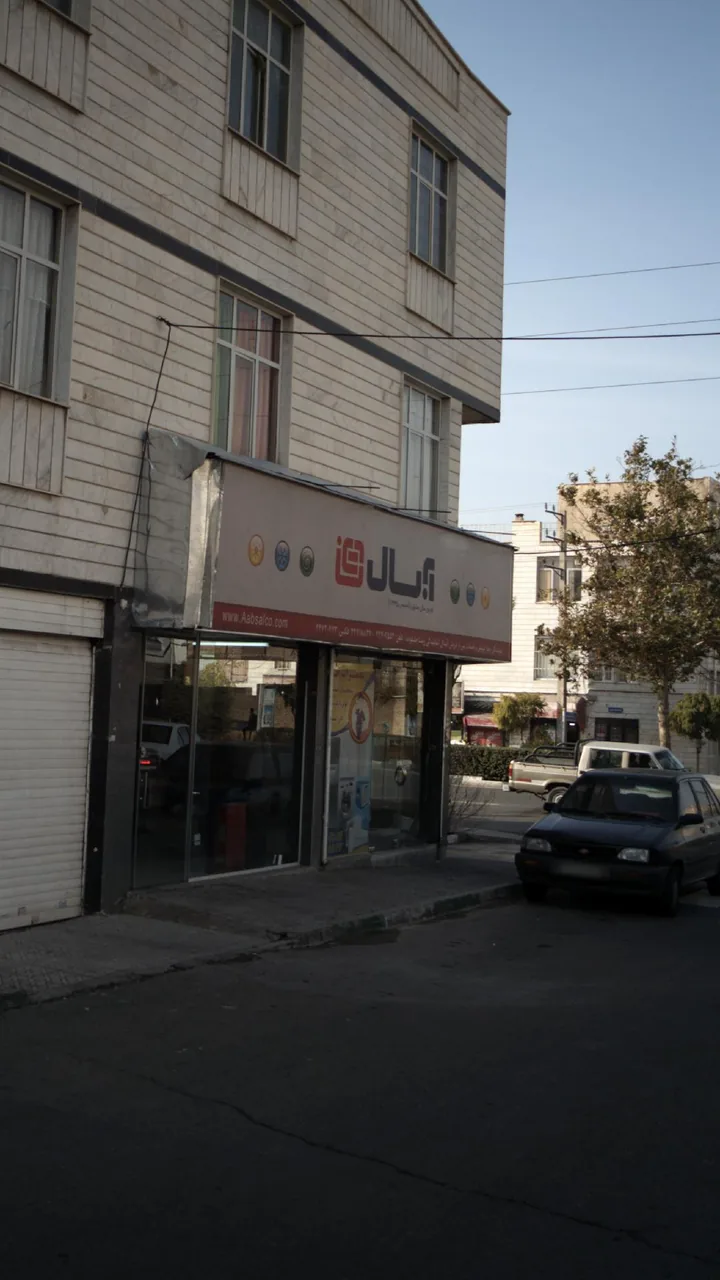 فروش و خدمات پس از فروش آبسال