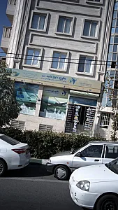 شرکت خدمات مسافرت هوایی طلوع خورشید نیرو