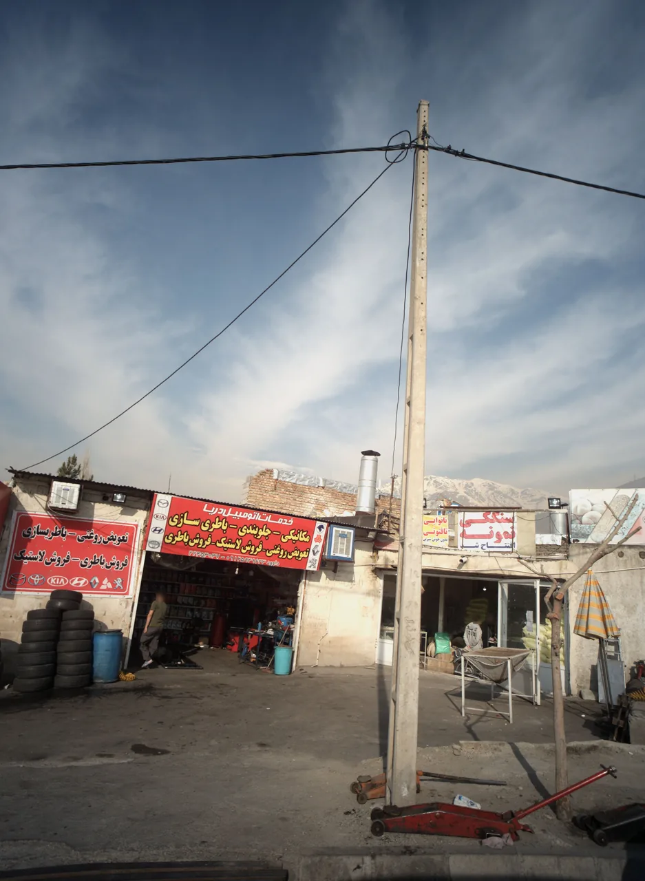 خدمات اتومبیل دریا