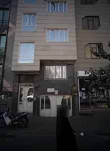 موبایل فروشی و خدمات کامپیوتری محمد ناصر