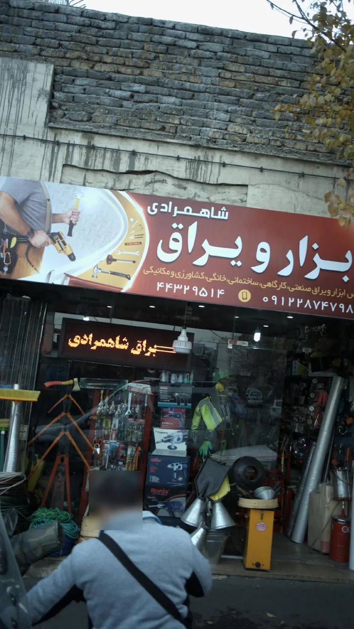 کافی نت و خدمات کامپیوتری رایانه کلیک - تصویر 2