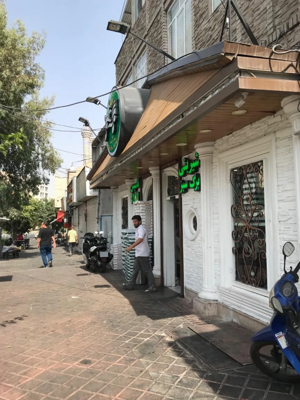 شیرینی برگ سبز - تصویر 2