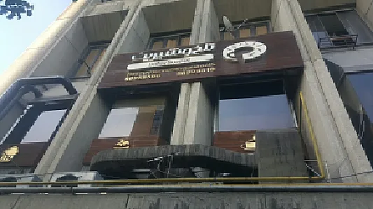 کافه قنادی تلخ و شیرین