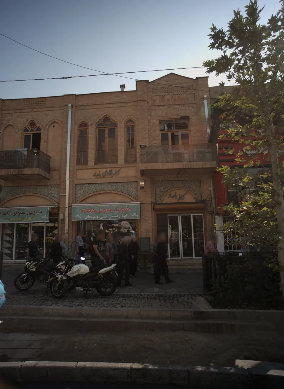 کافه قنادی بامداد - تصویر 2