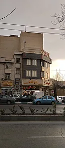 قنادی خوشه