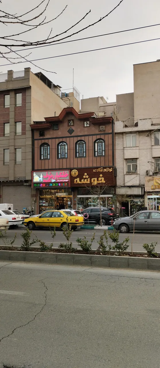 قنادی خوشه - تصویر 2