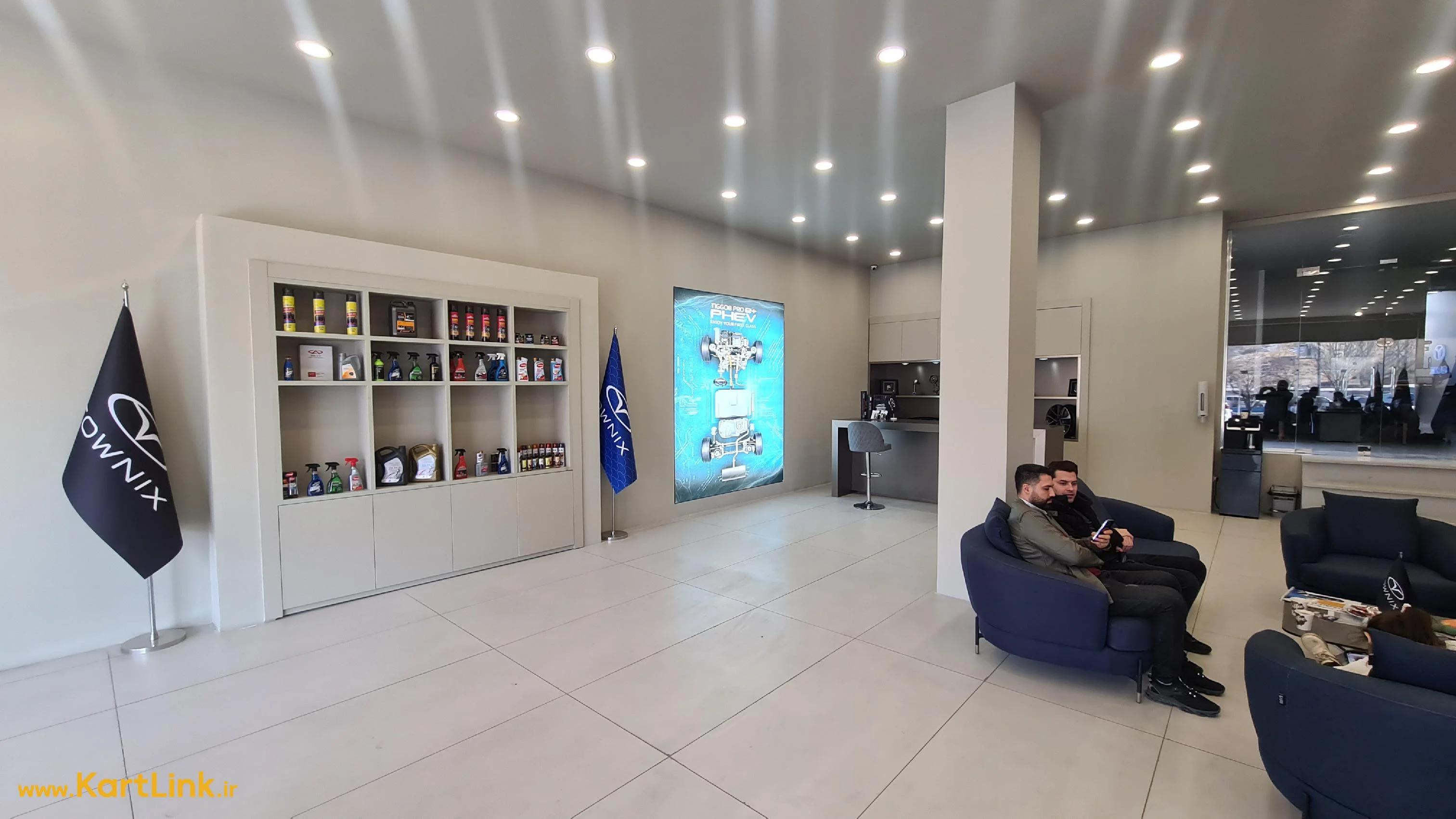 خدمات پس از فروش فونیکس 550 آسا