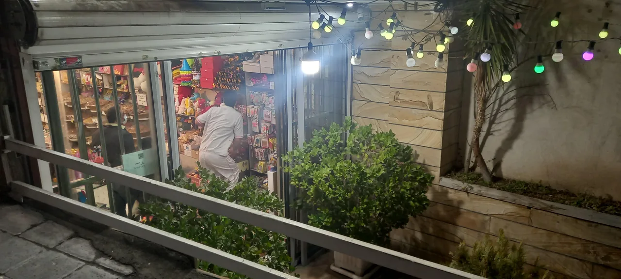 قنادی مجید
