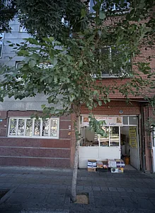 قنادی شهد و شکر مهدی