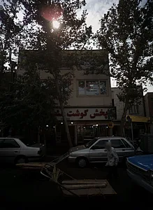 لوازم قنادی بیگلری