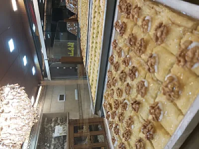قنادی علی