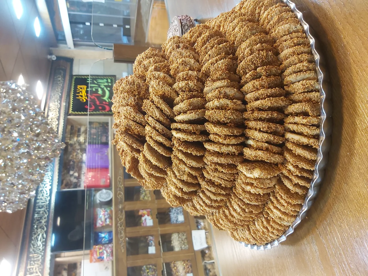 قنادی علی - تصویر 2